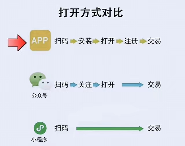 微信圖片_20230817102955.jpg